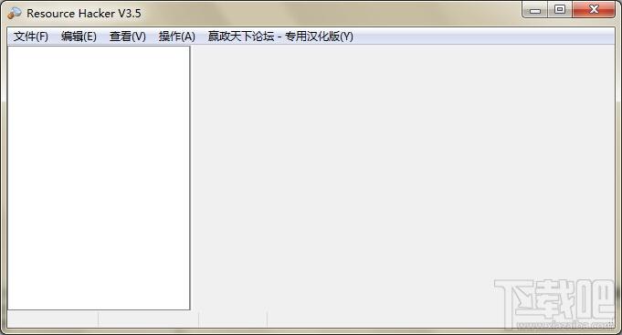 exe图标修改器,exe图标修改器下载,exe图标修改器官方下载