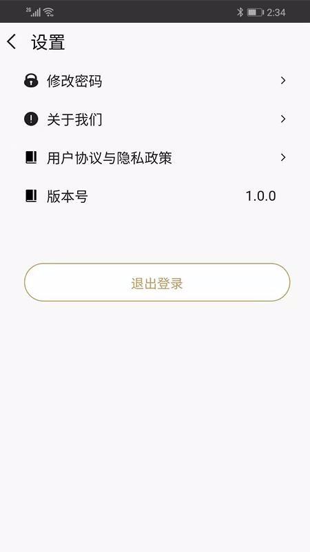 金小满接单易app下载,金小满接单易手机版