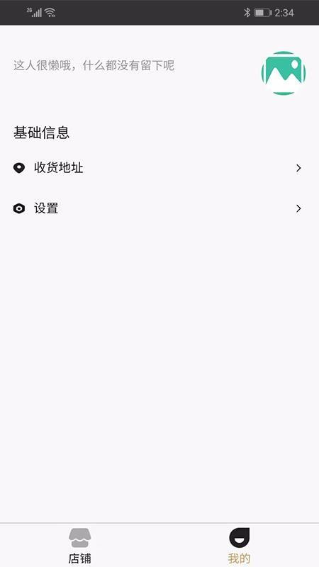 金小满接单易app下载,金小满接单易手机版