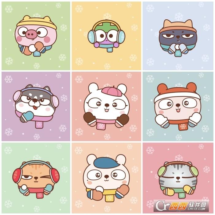 冬日头像男女卡通动漫,手绘,戴帽子的冬日女孩头像.