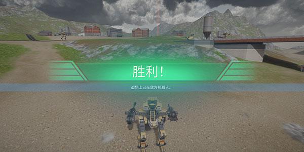 2024机甲战队最新版下载,机甲战队,科幻手游,机甲手游