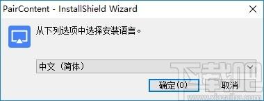 PairContent下载,无线投屏软件,媒体其它,电脑投屏