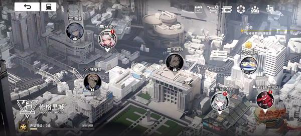 雷索纳斯游戏下载,雷索纳斯,二次元手游,美少女手游