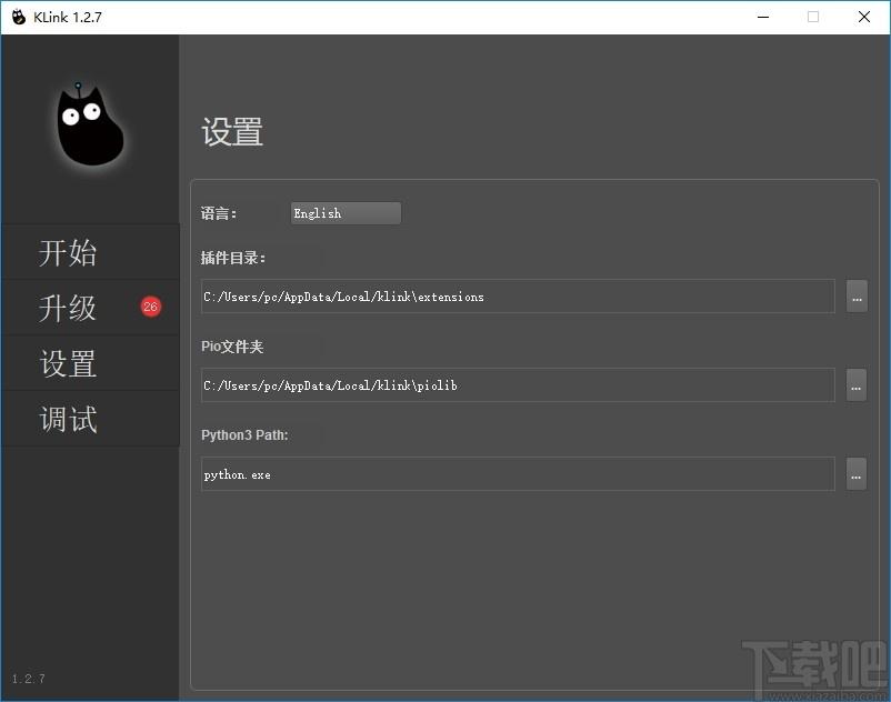 KLink下载,kittenblock网页版编程助手,编程软件,图形编程