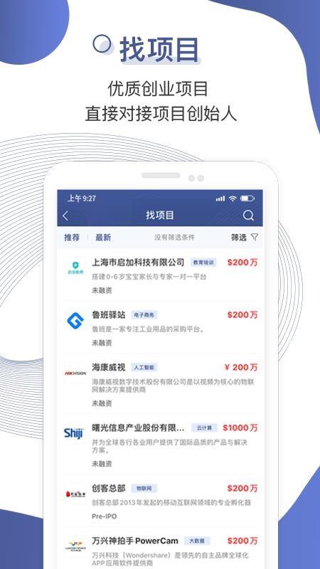 KIC下载,KIC安卓版