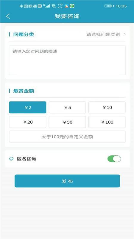律状app下载,律状手机版