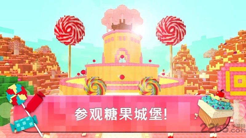 女生王国游戏下载,女生王国,模拟游戏,建造游戏
