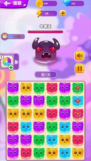 消消英雄手游下载,消消英雄,消除游戏,休闲游戏
