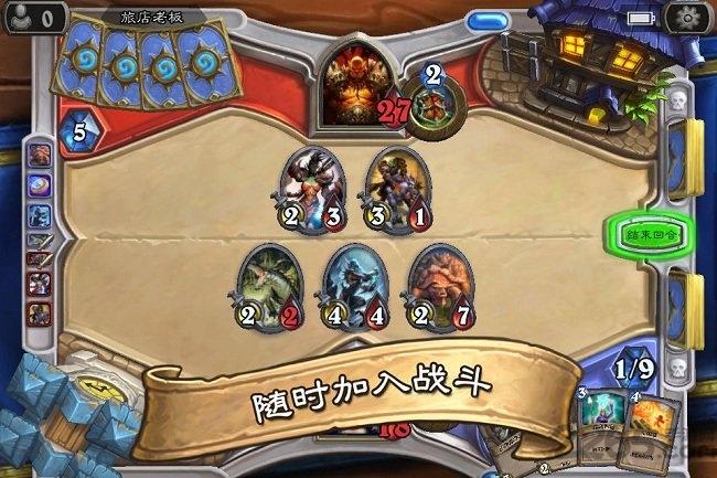 炉石传说狗头人冒险下载,炉石传说,魔兽手游,卡牌手游