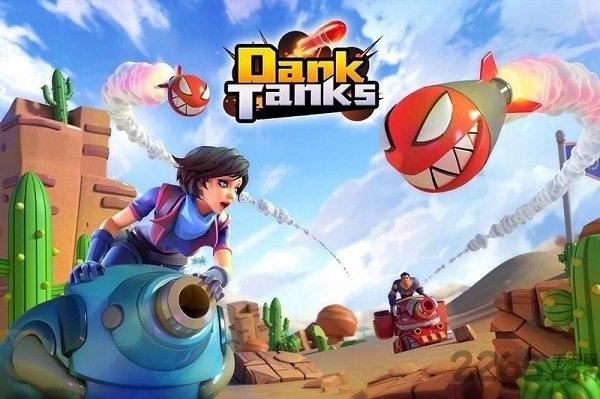 dank坦克手游官方版下载,dank坦克,射击手游,卡通手游