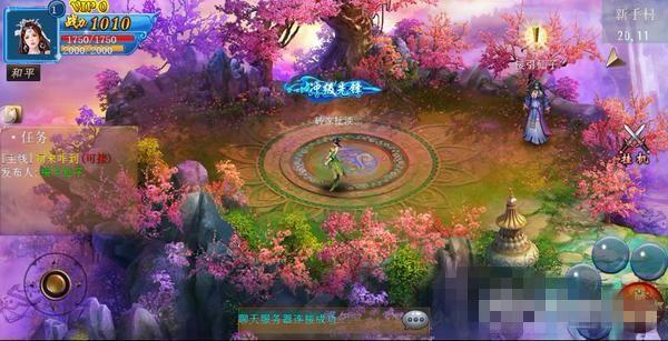 武神至尊h5游戏下载,武神至尊,武侠手游,PK手游,战斗手游