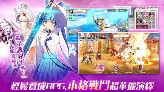 project l游戏下载,projectl,二次元游戏,萌娘游戏