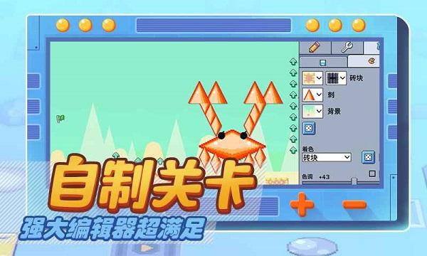 i wanna fantasy最新版(暂未上线),iwannafantasy,闯关游戏,冒险游戏