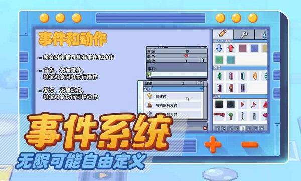 i wanna fantasy最新版(暂未上线),iwannafantasy,闯关游戏,冒险游戏