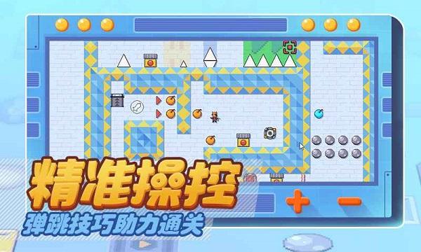 i wanna fantasy最新版(暂未上线),iwannafantasy,闯关游戏,冒险游戏