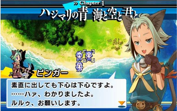格洛丽亚联盟国际服(暂未上线),格洛丽亚联盟,rpg游戏,冒险游戏