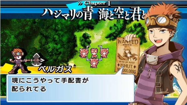 格洛丽亚联盟国际服(暂未上线),格洛丽亚联盟,rpg游戏,冒险游戏