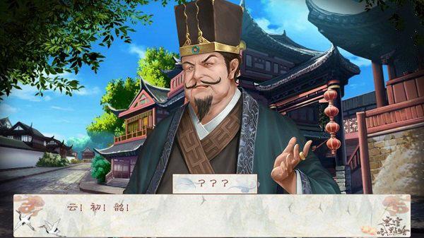 客官吃点啥免费版(暂未上线),客官吃点啥,经营游戏,客栈游戏
