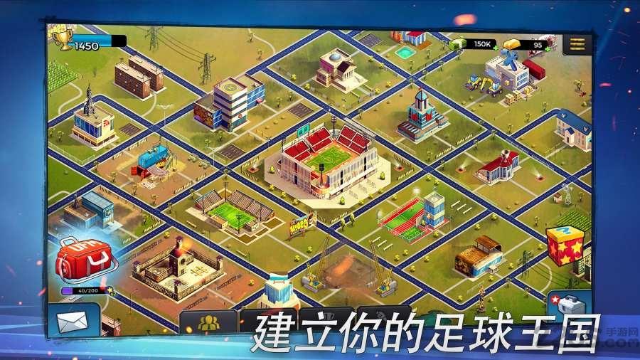 地下足球经理人2手机版下载,地下足球经理人2,足球手游,经理人手游