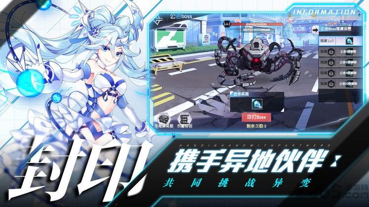 前进吧悟空九游最新版下载,前进吧悟空,卡牌手游,九游手游