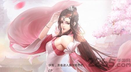 搜仙纪元满v变态版下载,搜仙纪元,仙侠手游,战斗手游