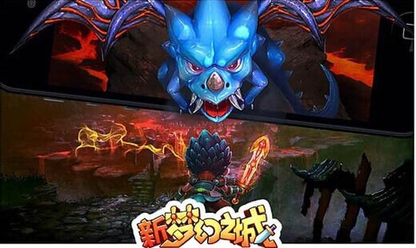 新梦幻之城内购破解版下载,新梦幻之城,角色扮演手游,冒险手游,回合制手游
