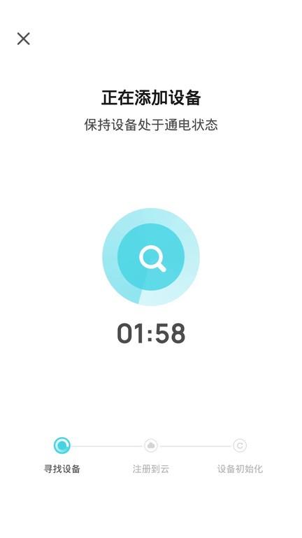 额额狗智慧育娃app下载,额额狗智慧育娃,育儿app