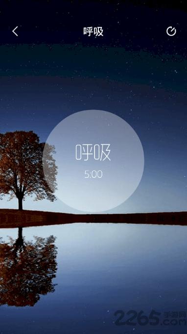 宝宝睡眠助手app下载,宝宝睡眠助手,睡眠app,助手app