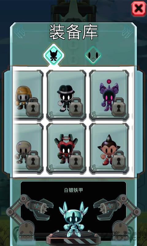 铁拳堡垒之跃无限金币版下载,铁拳堡垒之跃,射击游戏,闯关游戏