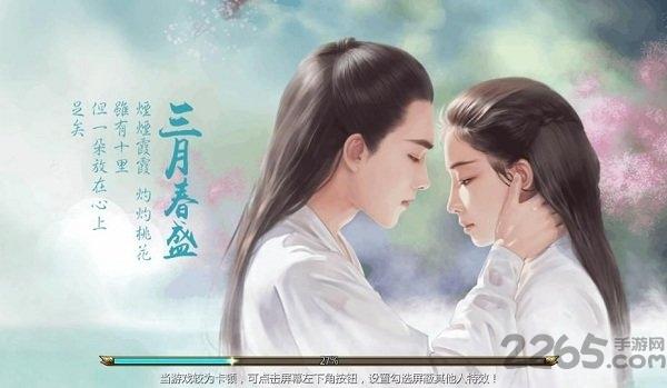 御剑飞龙诀手游变态版下载,御剑飞龙决,仙侠手游,玄幻手游