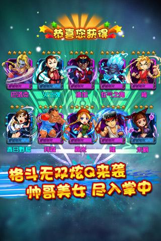 九游格斗无双手游下载,格斗无双,卡牌手游,动作手游,九游手游