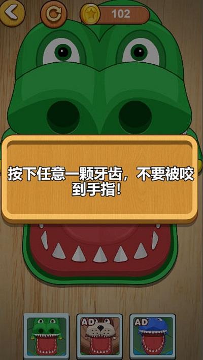 双人对战玩具游戏下载,双人对战玩具,双人游戏,竞技游戏