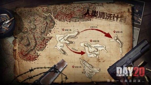 文明重启内购破解版下载,文明重启,生存手游,沙盒手游