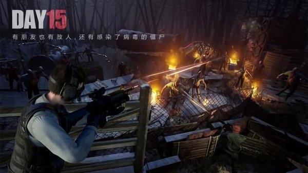 文明重启内购破解版下载,文明重启,生存手游,沙盒手游