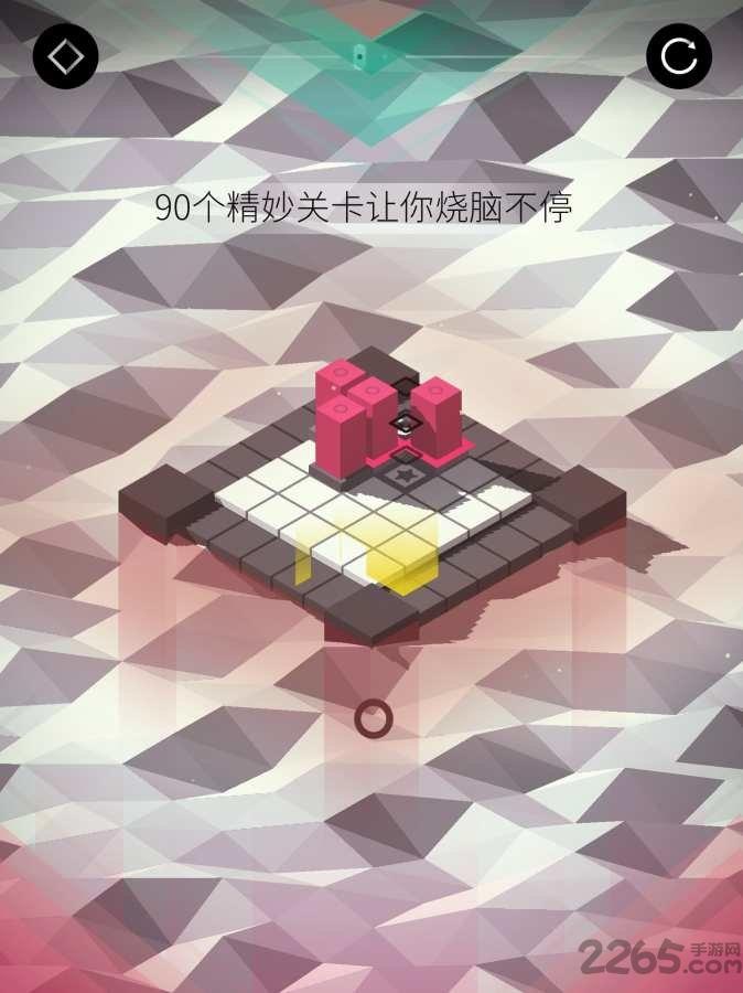 谜方手游九游版下载,谜方,解谜游戏,九游游戏