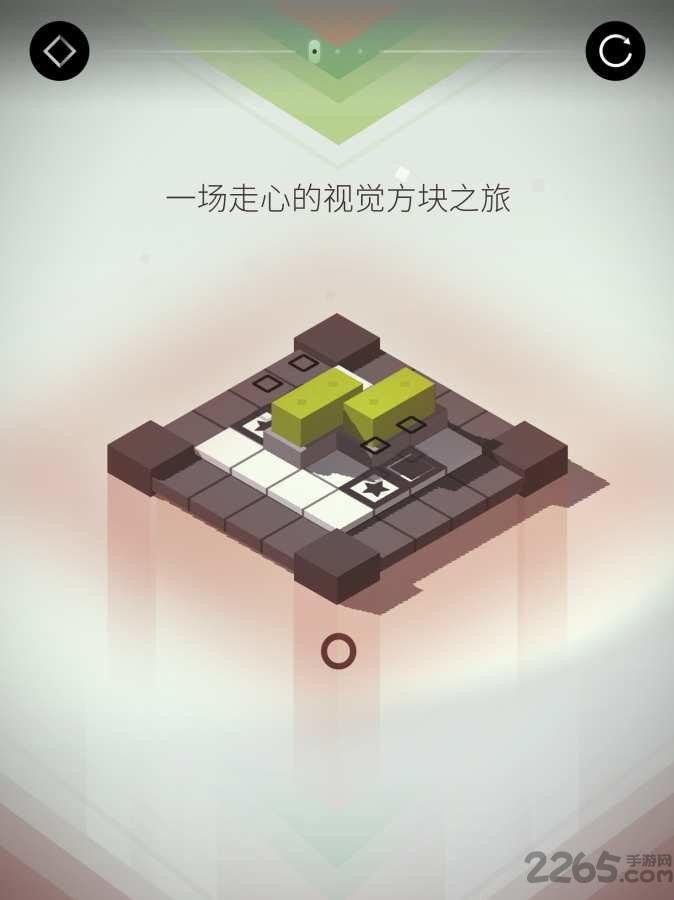 谜方手游九游版下载,谜方,解谜游戏,九游游戏